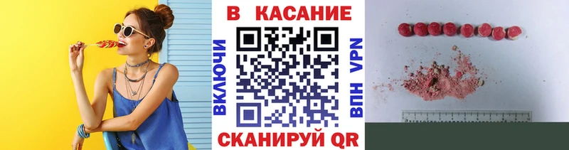 Купить закладку Талица Гашиш  АМФ  Меф мяу мяу  blacksprut как зайти  Конопля 