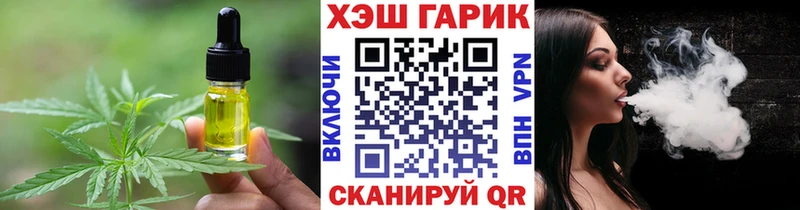 цены наркотик  сайты даркнета Telegram  Cannafood марихуана  Талица 