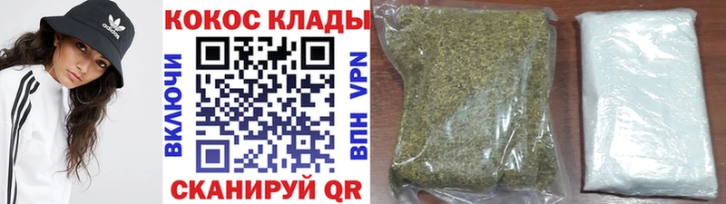 Кокаин Боливия Талица