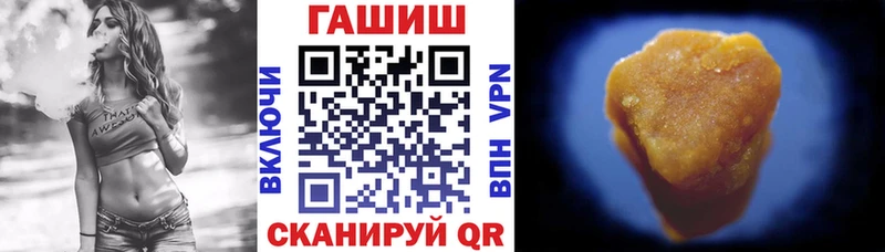 кракен зеркало Талица мориарти как зайти Гашиш Ice-O-Lator