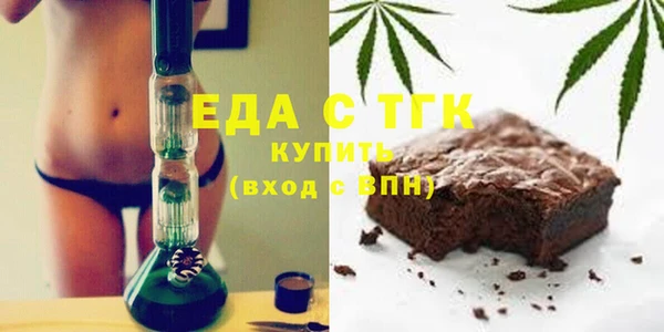 кокс Алексеевка