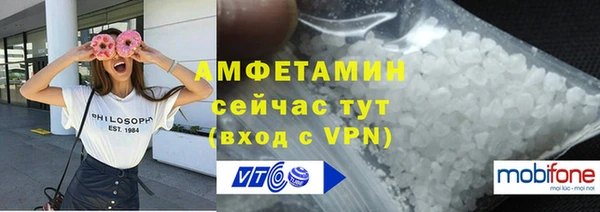 кокс Алексеевка