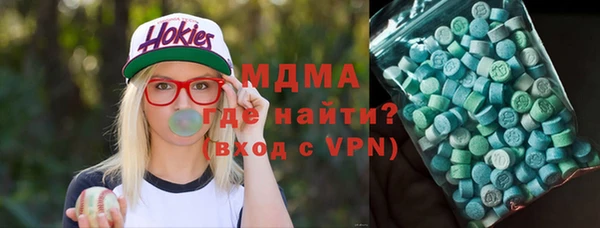 прущие крисы Навашино
