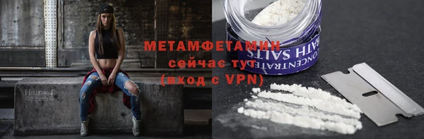 каннабис Наволоки