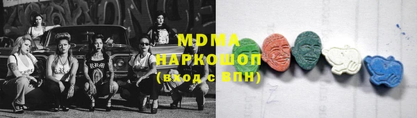 прущие крисы Абаза