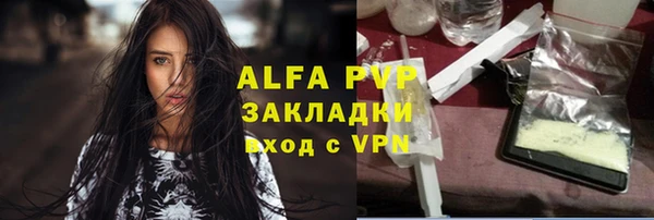 mdpv Алзамай