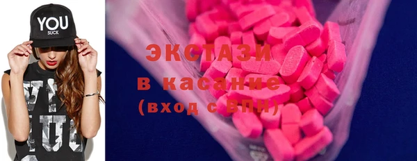 кокс Алексеевка