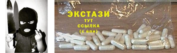 скорость Надым