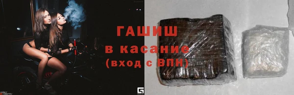 не бодяженный Абдулино