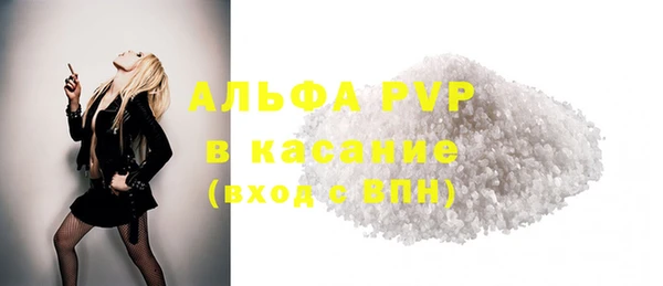 mdpv Алзамай