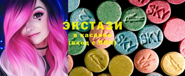 кокс Алексеевка