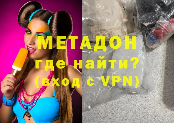 а пвп мука Алексин