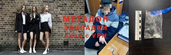 а пвп мука Алексин