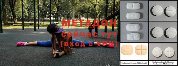 mdpv Алзамай