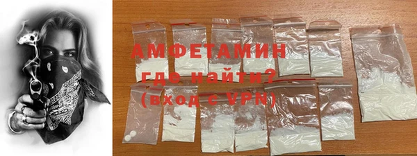 mdpv Алзамай