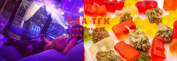 mdpv Алзамай