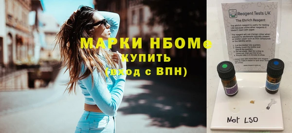 не бодяженный Абдулино