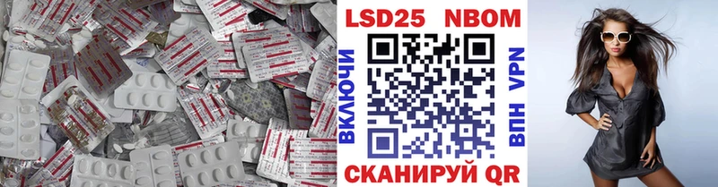 купить наркотики цена  Талица  ЛСД экстази кислота 