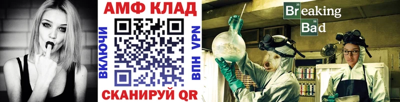 KRAKEN вход  даркнет состав  Метамфетамин витя  Талица 