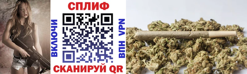 kraken маркетплейс  Талица  Шишки марихуана индика 